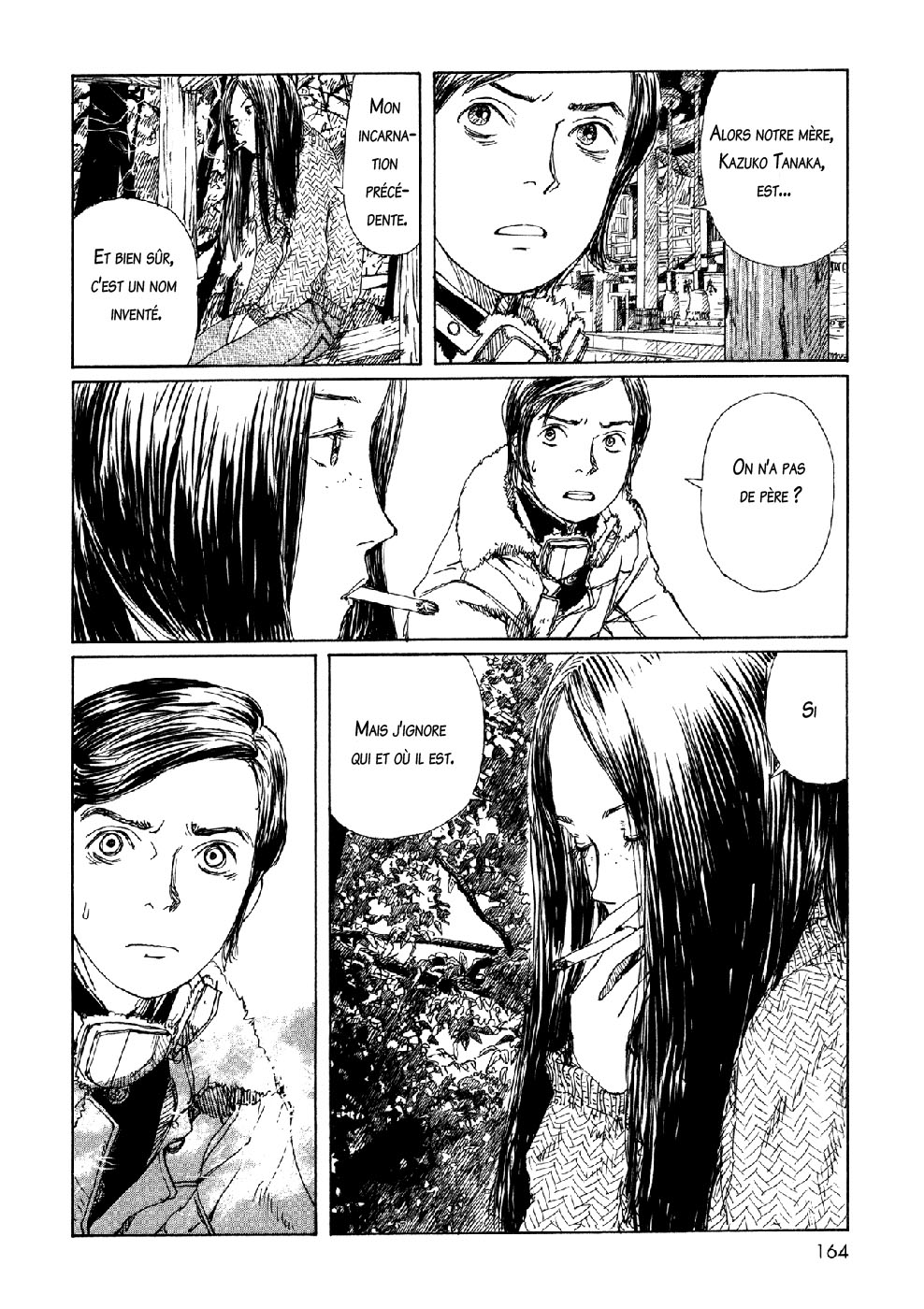 img Sasurai Emanon 22